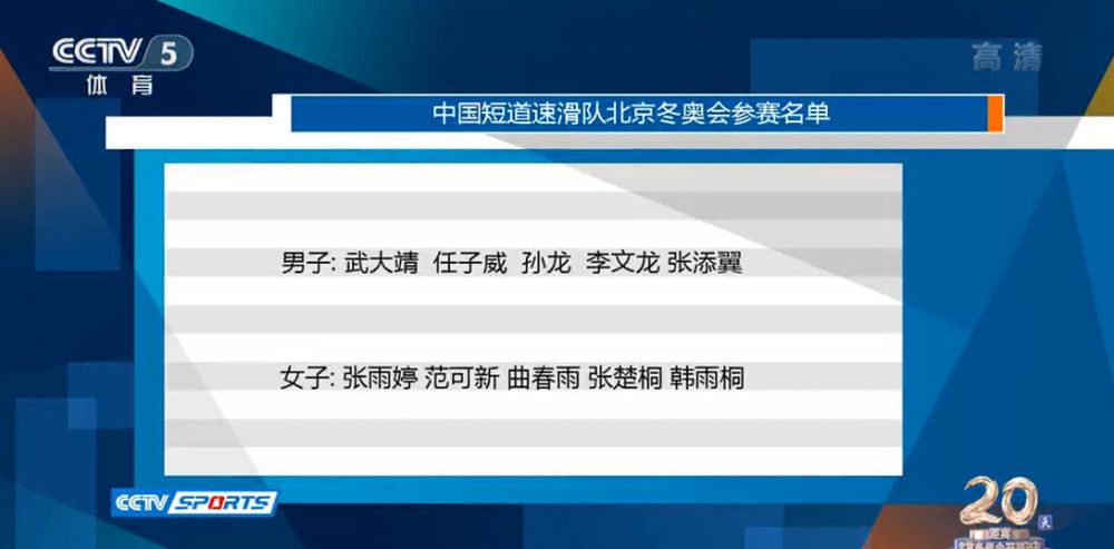成人做爰www免费直播app